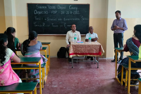 Sharada Vikas College, Bangalore